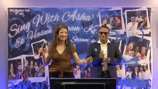 Tik tik mera dil bole टिक टिक मेरा दिल बोले