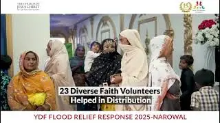 YDF Flood Relief Response (Sept&ndash;Dec 2025)