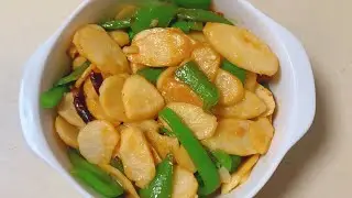 Fried Chinese yam 清炒山药