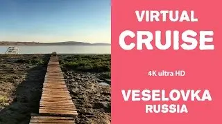 Veselovka | Russia - 4K format - Cruise 2016 by Alexey Kornev