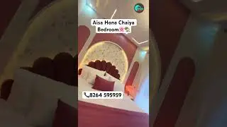 Aisa hona chaiya bedroom🌸🏡#home #villa #realestate #opulentinteriors