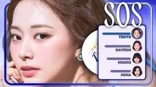 TWICE『SOS』Line distribution