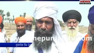 Punjabi Bulletin 15 May 2017 | Aone News