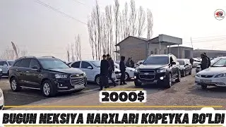 1 ФЕВРАЛЬ МАШИНА СИЗГА КОПЕЙКА ПУЛГА СОТИЛГАН МАШИНА НАРХЛАРИ..АВТО ОЛАМ 