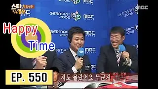 [Happy Time 해피타임] Kim Seong-joo,become blue chips in entertainment 20160214