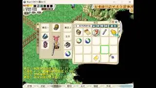 水藍魔力 2025贊助最後3抽~