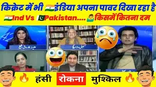 Pakistani media discussing the boycott option of t20 world cup 2026 with Bangladesh cricket latest |