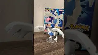Lugia Pokemon Bandai Model Kit