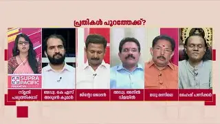'കുഞ്ഞികൃഷ്ണനെ പുറത്താക്കാന്‍ CPIMന് ഒന്നര ദിവസം, സ്വർണംകട്ടവരെ പുറത്താക്കാന്‍ കുറ്റപത്രം വേണം'