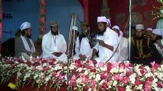 kutubbagh darbar sharif Rahamat-er  dak 2013