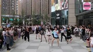 随唱谁跳 KPOP Random Dance Game in China 长沙站第一次P2