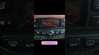 Вентилятор печки Пежо 307