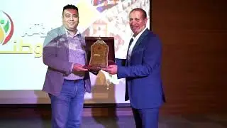 IGHATA MAROC SPOT Congres1 - 2024