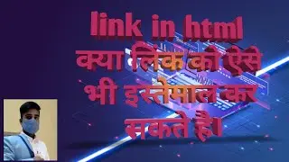 how to add pages and sub pages  in html part-5 |how to add subpages in html |how to create multiple