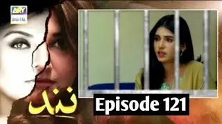 Nand Episode 121 Teaser  - 25th feb  2021 ll ARY DIGITAL DRAMA
