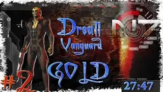 Drell Vanguard Gold-Bulid:Mass Effect 3  Multiplayer(Gameplay) #2