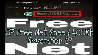 Free Net | Gp High Speed Free Net | Gp Free Net New Vpn