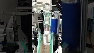 Round bottle labeller#labelingmachine #waterbottlelabelingmachine#roundbottlelabelingmachine#factory