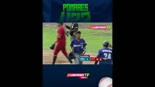 🇳🇮💥 Los Tiburones arrancan con ventaja en el segundo duelo