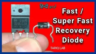 What Is A Fast Recovery Diode