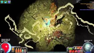 Карты уровня 68: Грот / Grotto Map.