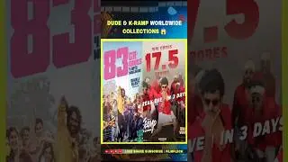 Dude vs K-RAMP Box Office War 🔥 Day4 & Day3 Collections#publictalk#shortsfeed#shorts#dudemovie#kramp