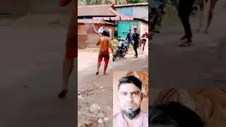 ফারুকের ফানি ভিডিও #funny #comedy #mermaidlove #ai #mermaid #marvel #avengers