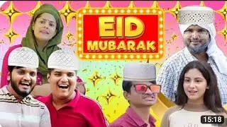 Nitin mrudul Top comedy Eid Mubarak the Mridul comedy