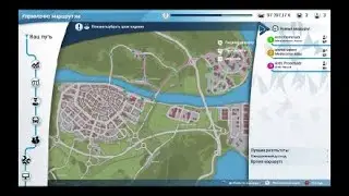 Bus Simulator (PS4) Полное прохождение (все автобусы + DLC). Задание 3, часть 1.