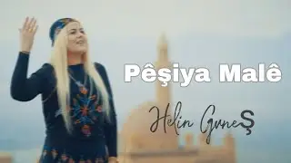 HELİN G&Uuml;NEŞ ►P&Ecirc;ŞIYA MAL&Ecirc; K URDISH TRAP REMIX
