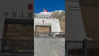 Beautiful view of China Border❣️❣️ #beautifuldestinations#chinaborder#beautifulnature#shortvideo