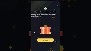 #binance #bitcoin #btc #crypto #cryptobox #cryptocurrency #youtubeshorts #shorts #short #shortvideo