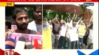 Mumbai : Kalina University Students Protest For Ftii Students Problem
