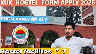 Kuk hostel form apply all courses 2025 #kuk #hostellife #hostelfacilities #kukhostel#kurukshetra