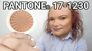 Cet été ressortez vos bronzer pour le Mocha Mousse Makeup !
