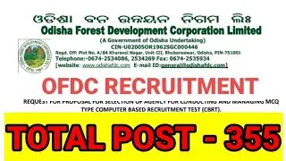 OFDC Recruitment 2023/Total Post-355/Odisha Government job