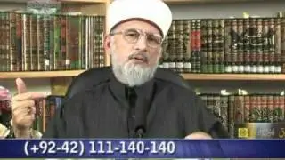 0952 Hujjiyat 52 Taalim e Hikmat Dar Asl Hadith o Sunnat hei