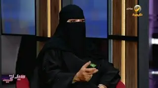 الوصاية على حياة الناس.. هل هي مرض العصر؟ وما علاقتها بضعف الشخصية؟