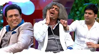 How Does Govinda Dance So Effortlessly? Kapil Wants To Know! 😮💃| Dr. Gulati's best performance