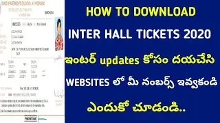 how to download intermediate 1st year & 2nd year hall tickets 2020|bhuwantv| #interhalltickets2020