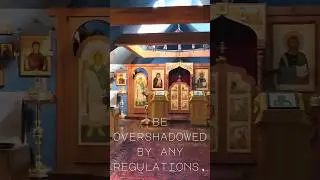Христос превыше обычаев