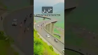 Beautiful 🤩🥰 Sight Of dg khan Fort Munro || Beautiful place Steal Pul || #shorts #beautiful #short