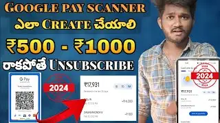 How To Create Google Pay Merchant Account In Telugu 2024 🤑 | Bhim app unlimited cashback offer |