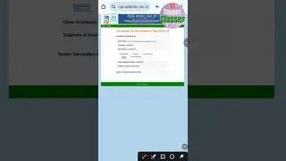 How to Download CBSE Class 9,10,11,12 New Syllabus 2025-26 #cbse #cbsesyllabus2025 #cbsenewsyllabus