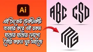 How To Draw Any Letters Logo In Polygon | Adobe Illustrator Bangla Tutorials  | Apurbo Dream Journey