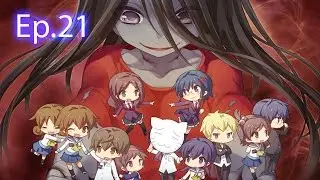 DON'T DO SHROOMS, KIDS!! | Corpse Party Sachiko's Game of Love &hearts; Hysteric Birthday 2U (Ep.21)