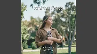 Sahara Voices
