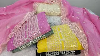 পাকিস্তানি INSPIRED বুটিক ড্রেস &mdash; EID OUTFITS 2026 🎉 new party wear dress beautiful color 2026