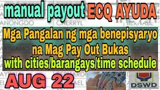 ECQ AYUDA LIST Mga Pangalan ng Makakatanggap ng CASH ASSISTANCE / AUG 22