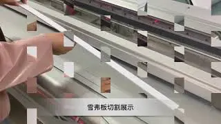 FAYON Paper Trimmer 2020 - Most efficient cutting/trimming solutions